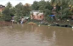 Pune News: भिडे पुलावर पाणीच पाणी; खडकवासला धरणातून यंदाच्या हंगामातला सर्वात मोठा विसर्ग