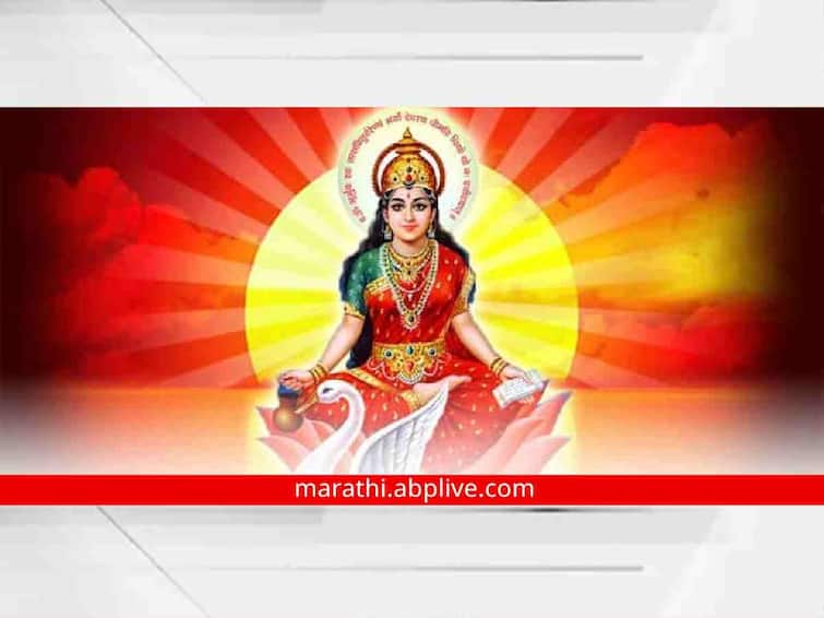 Navratri 2022 Navratri puja know the Gayatri Mantra Benefits Navratri 2022 : देवीचा आशीर्वाद हवाय? मग, गायत्री मंत्राचा जप करताना ‘या’ चुका टाळा! जाणून घ्या...