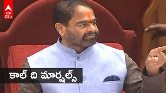 AP Assembly 2022|Speaker| టీడీపీ నేతలపై అసహనం వ్యక్తం చేసిన స్పీకర్ తమ్మినేని సీతారం | ABP Desam