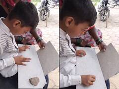 Emotional Video: ਮਾਸੂਮ ਬੱਚੇ ਨੇ ਗੱਤੇ ਤੋਂ ਬਣਾਇਆ ਕੰਪਿਊਟਰ, ਪੱਥਰ ਨੂੰ ਮਾਉਸ ਵਾਂਗ ਵਰਤਿਆ! ਵੀਡੀਓ ਦੇਖ ਕੇ ਤੁਸੀਂ ਹੋ ਜਾਵੋਗੇ ਭਾਵੁਕ