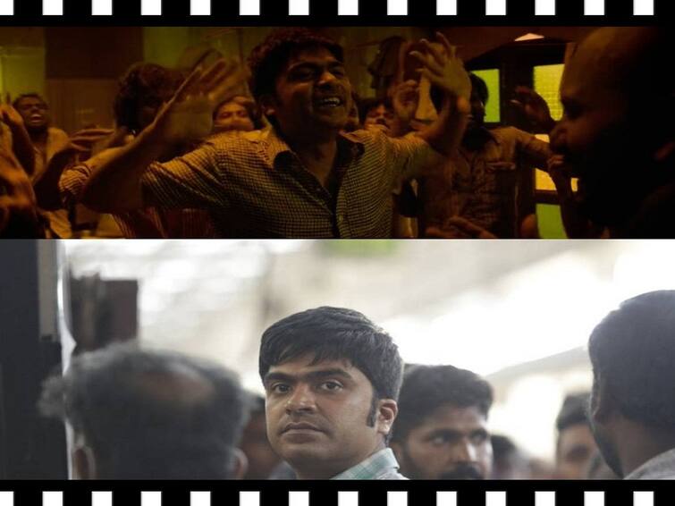 A R Rahman Madhusree Combo Mallipoo song from Simbu VTK goes trending Malli Poo Song: ‛எப்போ வரப் போற...’ வீடியோ சாங்க் எப்போ வரப் போற? ஏங்க வைக்கும் ஏஆர்ஆர் மல்லிப்பூ!