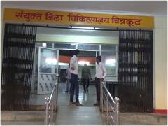 चित्रकूट: घर में सो रही बच्ची को अगवा कर बनाया बंधक, गैंगरेप कर फेंका, पीड़िता ने किया आरोपी का खुलासा