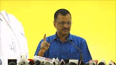 Arvind Kejriwal Gujarat visit: આજે કેજરીવાલ વડોદરામાં કરશે સભા, આપનો ભાજપ ડરી ગઈ હોવાનો આક્ષેપ