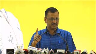 Arvind Kejriwal Gujarat visit: આજે કેજરીવાલ વડોદરામાં કરશે સભા, આપનો ભાજપ ડરી ગઈ હોવાનો આક્ષેપ