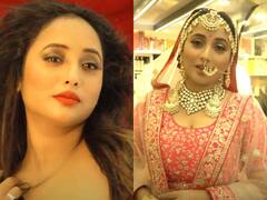18 किलो का लहंगा पहने कयामत ढाती नज़र आईं रानी चटर्जी, दुल्हन के लिबास में खूब जंची एक्ट्रेस