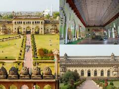 Lucknow Bada Imambara Photos: बेहद खूबसूरत है लखनऊ का बड़ा इमामबाड़ा, खूबसूरती देख आप भी रह जाएंगे हैरान