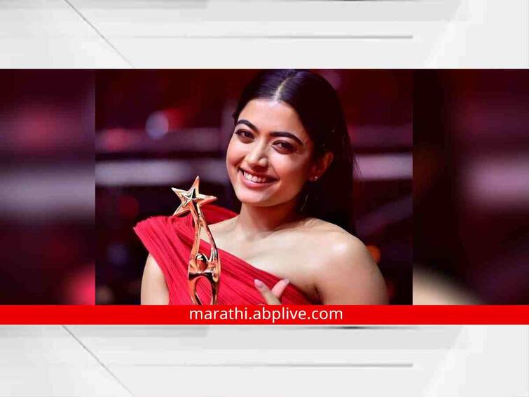 Rashmika Mandanna hike her fees for upcoming projects Rashmika Mandanna : बॉलिवूड डेब्यू आधीच रश्मिकाने वाढवलं मानधन! एका चित्रपटासाठी घेणार ‘इतकी’ फी!