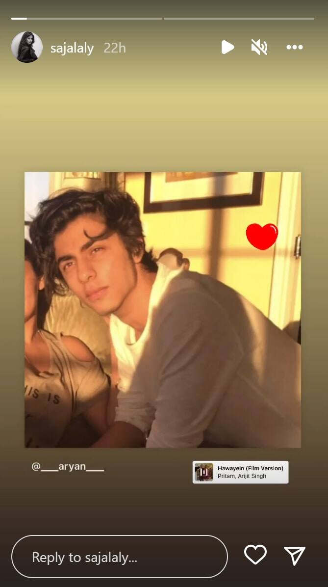 Sajal Aly Post: पाकिस्तानी एक्ट्रेस सजल अली का शाहरुख खान के बेटे आर्यन पर आया दिल, इस तरह किया प्यार का इजहार