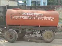 दुनिया छोड़ चुके लोगों की तलाश कर रही नगर पालिका परिषद, लोगों ने जताई हैरानी, जानिए-पूरा मामला