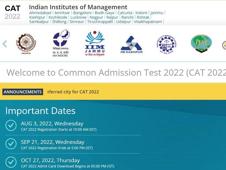 CAT 2022 Application Deadline Extended MBA Aspirants By September 21 know in detail CAT 2022: கேட் தேர்வுக்கு விண்ணப்பிக்கக் கால அவகாசம் நீட்டிப்பு; விண்ணப்பிப்பது எப்படி?- முழு விவரம்