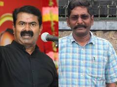 Seeman: தனிநபர்களின் கருத்துக்களால் நீதித்துறையின் மாண்பு கெட்டுவிடும் என்பது நீதியல்ல: சீமான்