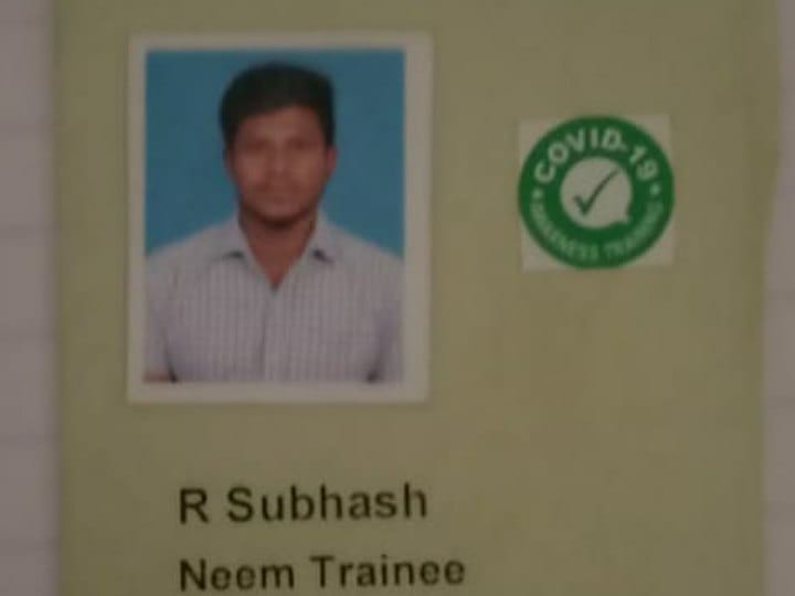 ரயில் மோதி மூளைச்சாவு அடைந்த இன்ஜினியர் உடல் உறுப்புகள் தானம்