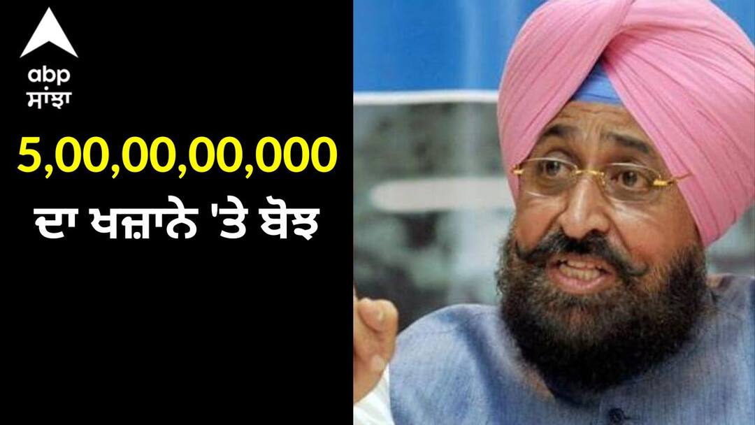 Congress stands against CM Bhagwant Mann's Doorstep Ration Delivery Scheme ਸੀਐਮ ਭਗਵੰਤ ਮਾਨ ਦੀ ਘਰ-ਘਰ ਆਟਾ ਯੋਜਨਾ ਖਿਲਾਫ ਡਟੀ ਕਾਂਗਰਸ, ਸਰਕਾਰੀ ਖਜ਼ਾਨੇ ’ਤੇ ਪਏਗਾ 500 ਕਰੋੜ ਦਾ ਬੋਝ: ਬਾਜਵਾ