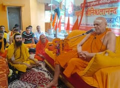 मदरसों के सर्वे पर शंकराचार्य निश्चलानंद का बड़ा बयान, योगी सरकार के फैसले पर कही ये बात
