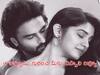 Aa Ammayi Gurinchi Meeku Cheppali Review: ఆ అమ్మాయి గురించి మీకు చెప్పాలి రివ్యూ: ఆ అమ్మాయి కథ ఆకట్టుకుందా?