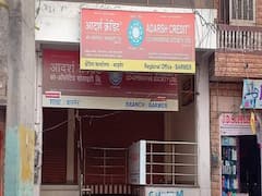 आदर्श को-ऑपरेटिव स्कैम में खुली एक और परत, मुकेश मोदी ने फाड़े 224 करोड़ के सूट, जानें क्या है पूरा मामला