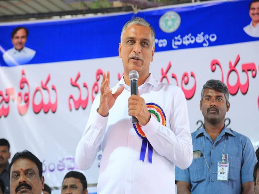 Minister Harish Rao Says Local Reservation For Medical Students In B Category Seats Harish Rao: మెడికల్ విద్యార్థులకు మంత్రి హరీష్ రావు గుడ్ న్యూస్