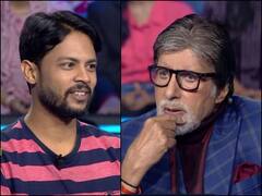 केबीसी 14 के कंटेस्टेंट ने इस आसान से सवाल का गलत जवाब देकर हारा गेम, जीते सिर्फ 10 हजार