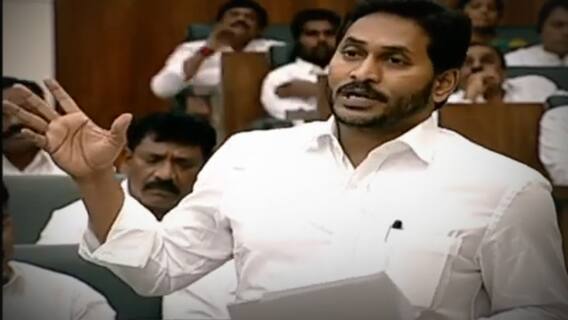 CM Jagan on AP Debts : ఏపీ మరో శ్రీలంక అయిపోతుందని ప్రజల్ని భయపెట్టారు..! | ABP Desam