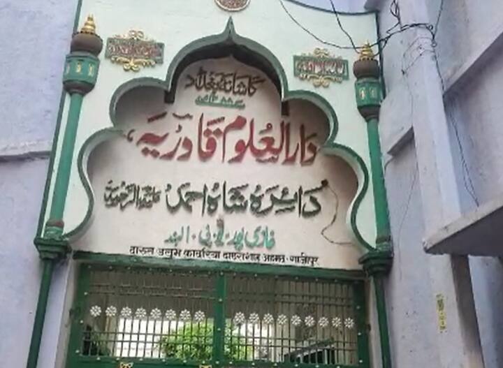 Madrasa Survey: गाजीपुर में चलने वाले 128 मदरसों को नहीं मिलीं किताबें, जानें- क्या है वजह? up news madrasa survey 128 madrasas running in Ghazipur have not yet received books ann Madrasa Survey: गाजीपुर में चलने वाले 128 मदरसों को नहीं मिलीं किताबें, जानें- क्या है वजह?