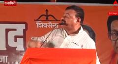 Bhaskar Jadhav Full Speech : Ramdas Kadam रडायचं नाटक बंद करा, सगळ्यात गद्दार रामदास कदम