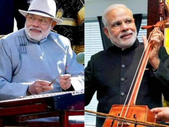 Happy Birthday PM Modi: कभी बच्चों संग बांसुरी तो कभी ड्रम बजाते नजर आए पीएम मोदी...प्रधानमंत्री की यह तस्वीरें दिखाती हैं उनका संगीत प्रेम