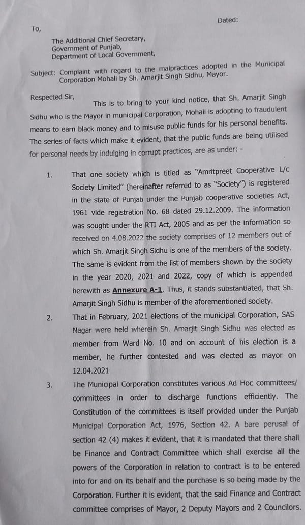 ਸਥਾਨਕ ਸਰਕਾਰਾਂ ਵਿਭਾਗ ਪੰਜਾਬ ਵੱਲੋਂ ਮੋਹਾਲੀ ਦੇ ਮੇਅਰ ਜੀਤੀ ਸਿੱਧੂ ਨੂੰ ਨੋਟਿਸ , 15 ਦਿਨਾਂ 'ਚ ਮੰਗਿਆ ਜਵਾਬ