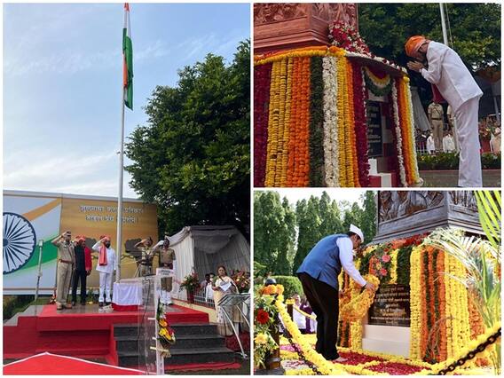 Marathwada Liberation Day: मराठवाड्यातील आठही जिल्ह्यात ध्वजारोहण, मुख्यमंत्र्यांनी औरंगाबादेत तर फडणवीसांनी... Marathwada Liberation Day: मराठवाड्यातील आठही जिल्ह्यात ध्वजारोहण, मुख्यमंत्र्यांनी औरंगाबादेत तर फडणवीसांनी...