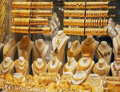 Gold Investment : ਇਸ ਤਿਉਹਾਰੀ ਸੀਜ਼ਨ 'ਚ ਸੋਨਾ ਖਰੀਦਣ ਦੀ ਕਰ ਰਹੇ ਹੋ ਪਲਾਨਿੰਗ? ਇਨ੍ਹਾਂ ਤਰੀਕਿਆਂ ਨਾਲ ਨਿਵੇਸ਼ ਕਰਕੇ ਪ੍ਰਾਪਤ ਕਰੋ ਮਜ਼ਬੂਤ​ਰਿਟਰਨ