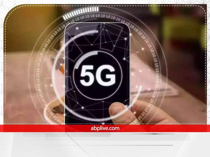 5G network will be rolled out in India soon know the effects of 5G radiation 5G Update In India : भारत में जल्द ही रोल आउट होगा 5G नेटवर्क, जानिए 5G रेडिएशन के प्रभाव