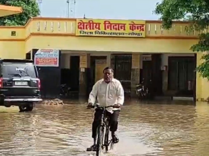 Gonda Weather Update: एक घंटे की बारिश ने खोल दी गोंडा नगरपालिका के दावों की पोल, सड़कों पर रेंगती दिखीं गाड़ियां