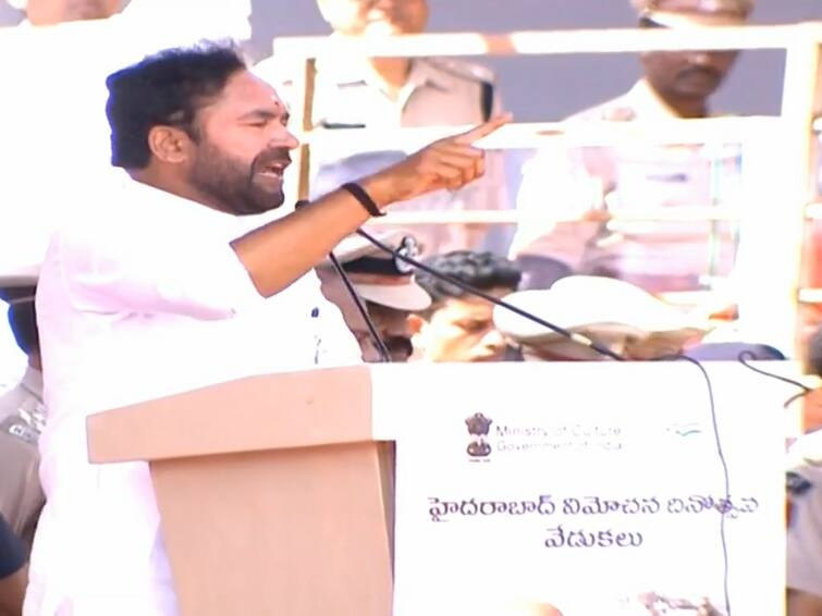 Hyderabad: Union minister kishan reddy Describes amit shah as present sardar vallabh bhai patel Kishan Reddy: అమిత్ షా అభినవ సర్దార్, కేంద్రం వల్లే 74 ఏళ్ల తర్వాత మళ్లీ జెండా రెపరెపలు! కిషన్ రెడ్డి వ్యాఖ్యలు