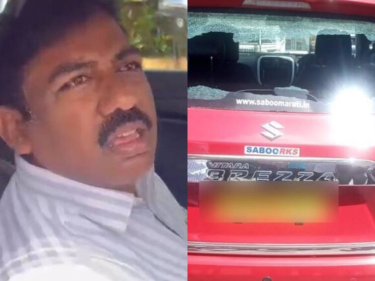 security personnel destroyed the windows of the TRS leader's car which was placed across the convoy of Amit Shah. TRS Vs BJP : టీఆర్ఎస్ నేత కారు అద్దాలు ధ్వంసం చేసిన అమిత్ షా సెక్యూరిటీ -  అసలేం జరిగిందంటే ?