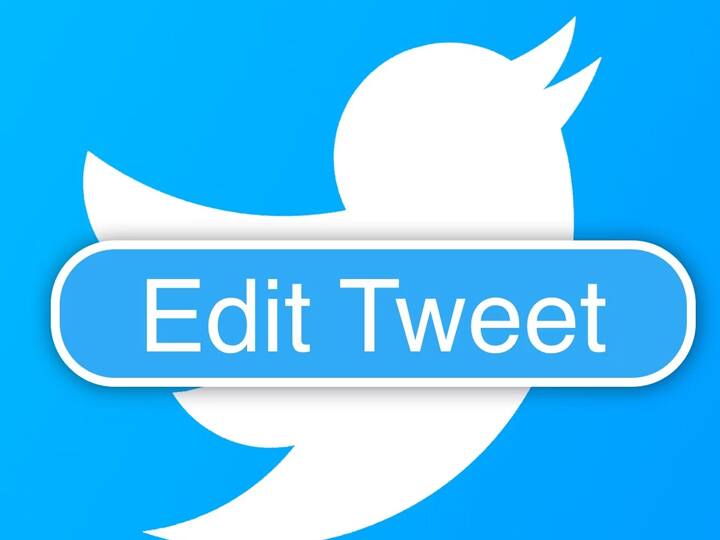 Twitter will starts Edit Tweet feature for Blue subscribers on 21 September 2022 Tweet Edit Feature: 21 सितंबर से ब्लू सब्सक्राइबर्स को मिलेगी ट्वीट एडिट करने की सुविधा 