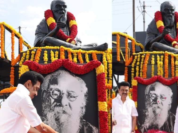 Tamilnadu Chief minister stalin paid respect to Periyar statue on his birthday பெரியார் திடல் என் தாய்வீடு.... உலக மொழிகளில் பெரியாரின் சிந்தனைகள் வெளியிடப்படும்.... முதலமைச்சர் ஸ்டாலின்!