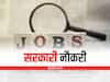 Government Jobs 2022: सरकारी नौकरी पाने का गोल्डन चांस, इस राज्य में निकली 175 पद पर वैकेंसी​