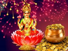 Dhanteras 2022: धनतेरस 22 या 23 अक्टूबर कब है? नोट करें सही डेट और पूजा मुहूर्त