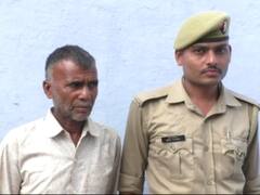 बरेली में सब्जियों पर पेशाब कर बेचता था शख्स, वीडियो वायरल होने के बाद पुलिस ने किया गिरफ्तार