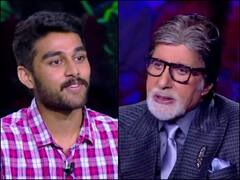KBC 14 में इस आसान से सवाल पर कंटेस्टेंट ने छोड़ दिया गेम, गंवाई 50 लाख रुपये की प्राइज मनी