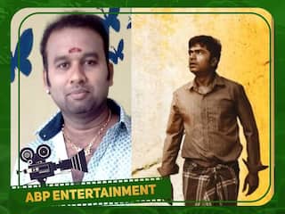 Cool Suresh: ‛விடுமுறை கேட்பீயா...’ கூல் சுரேஷை தேடி வந்த ஜி.ஜி.சிவா!
