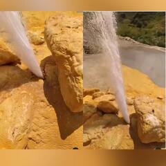 Shocking: ਕੁਦਰਤ ਦਾ ਕਰਿਸ਼ਮਾ ਦੇਖ ਲੋਕ ਰਹਿ ਗਏ ਦੰਗ, ਧਰਤੀ ਦੇ ਸੀਨੇ 'ਚੋਂ ਨਿਕਲਿਆ ਜਦੋਂ ਪਾਣੀ ਦਾ ਫੁਹਾਰਾ