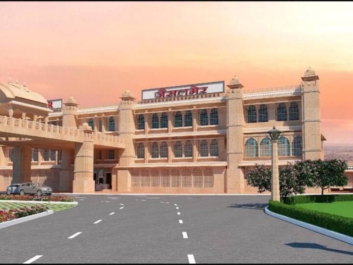 रेलवे देश के विभिन्न रेलवे स्टेशनों का पुनर्विकास कर रहा है. इसी क्रम में राजस्थान का जैसलमेर रेलवे स्टेशन एयरपोर्ट की तरह तैयार होगा. नए तरीके से तैयार होने वाले इस रेलवे स्टेशन की डिजाइनिंग की खासियत रहेगी कि इंफ्रास्ट्रक्चर आधुनिक होगा. लेकिन इसमें पारंपरिक विरासत की झलक भी देखने को मिलेगी.