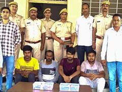 शौक पूरा करने के लिए करते थे हथियारों की तस्करी, पुलिस ने चार तस्करों को किया गिरफ्तार