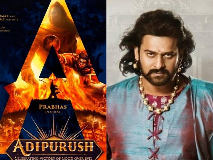 Doubts on Prabhas Adipurush Movie Updates Adipurush: ప్రభాస్ అభిమానులకు నిరాశ తప్పదా?