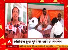 ધારાસભ્ય ગુલાબસિંહ રાજપૂતના ઉપવાસ આંદોલન, ગેનીબેન ઠાકોરનું ગુલાબસિંહને સમર્થન