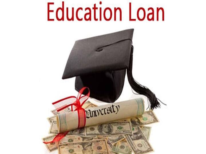 Banks offering lowest interest rates on Education loan, check details here Education loan: बिना पैसे अब नहीं रुकेगी पढ़ाई, इन स्टडी लोन का उठाएं फायदा