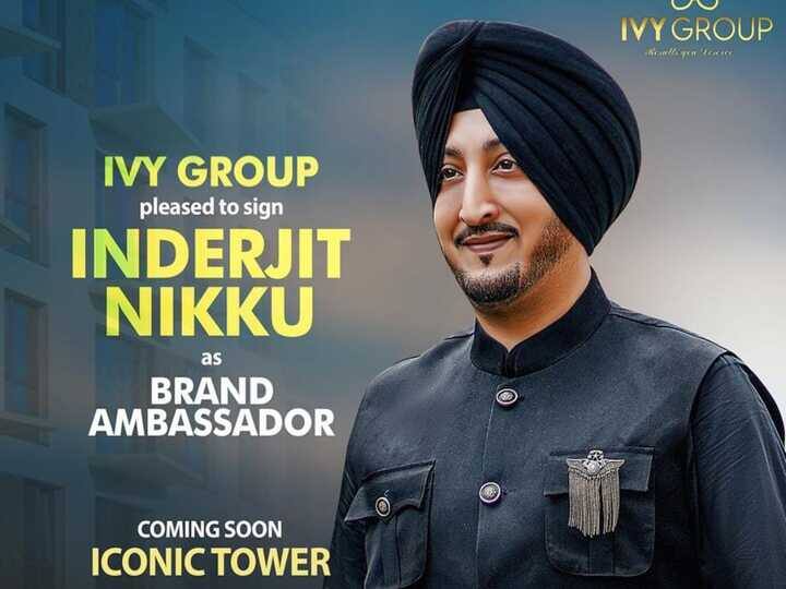 ivy group real estate announces inderjit nikku as it s brand ambassdor Inderjit Nikku: ਇੰਦਰਜੀਤ ਨਿੱਕੂ ਨੂੰ ਪੰਜਾਬ ਦੀ ਦਿੱਗਜ ਰਿਅਲ ਅਸਟੇਟ ਕੰਪਨੀ ਨੇ ਬਣਾਇਆ ਬਰਾਂਡ ਅੰਬੈਸਡਰ