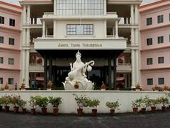 Amrita Vishwa Vidyapeetham ने संस्कृत में शुरू किया सर्टिफिकेट कोर्स