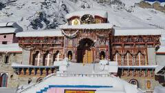 Badrinath Snowfall: बदरीनाथ में बदला मौसम का मिजाज, नर नारायण और नीलकंठ सतोपंथ की ऊंची चोटियों पर हुई बर्फबारी