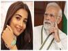 Pooja Hegde: “ஹேப்பி பர்த்டே மோடி ஜீ..” பிரதமருக்கு பிறந்தநாள் வாழ்த்து தெரிவித்த  பூஜா ஹெக்டே!